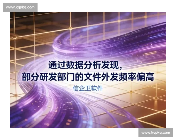 以临场调整为核心提升整体决策效率与执行效果的实践探索